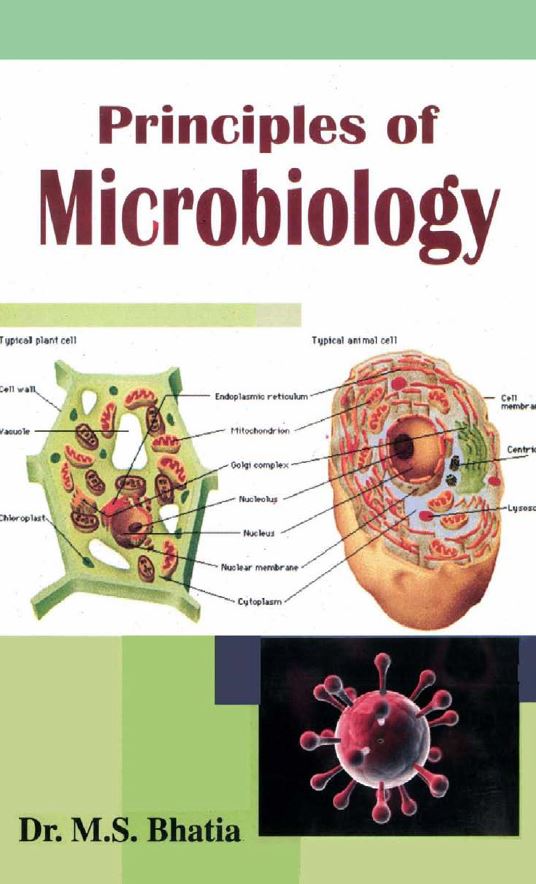 https://pickpdfs.com/download-sherris-medical-microbiology-7th-edition-pdf-free/